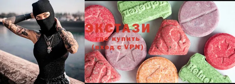 Ecstasy MDMA  кракен вход  Белебей 