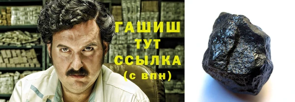 MDMA Premium VHQ Нягань