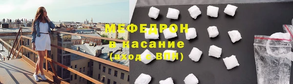 Альфа ПВП Новодвинск