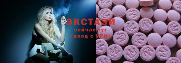 Альфа ПВП Новодвинск