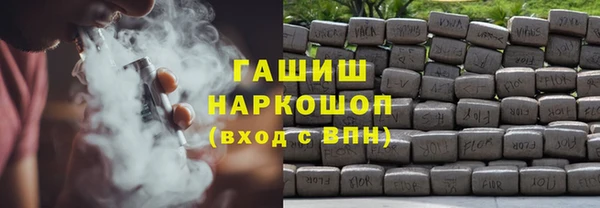 Альфа ПВП Новодвинск