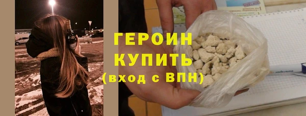 Альфа ПВП Новодвинск