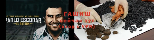 COCAINE Елабуга