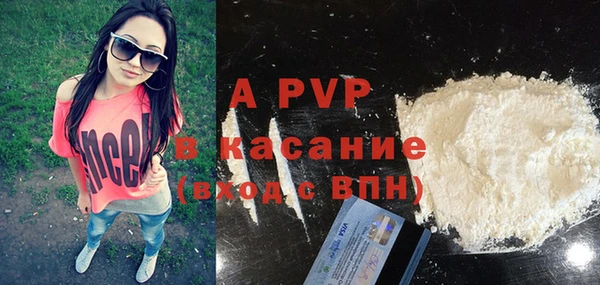 марки nbome Новокубанск