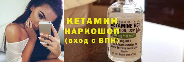 Альфа ПВП Новодвинск