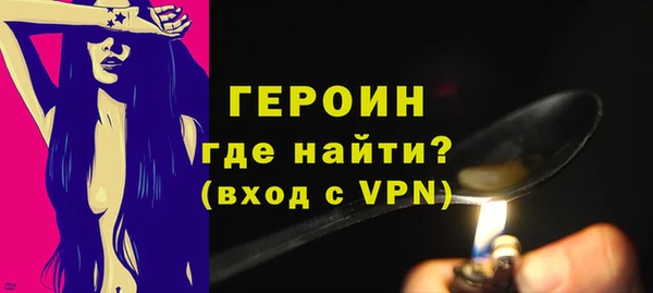 Альфа ПВП Новодвинск