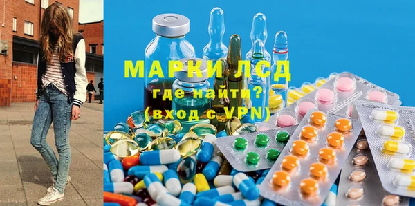 MDMA Premium VHQ Нягань