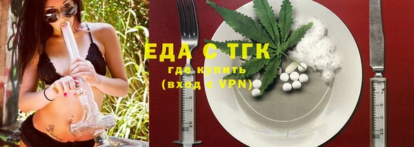марки nbome Новокубанск