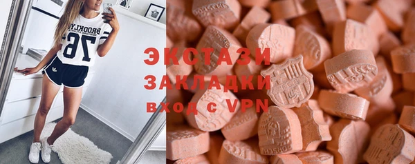Альфа ПВП Новодвинск