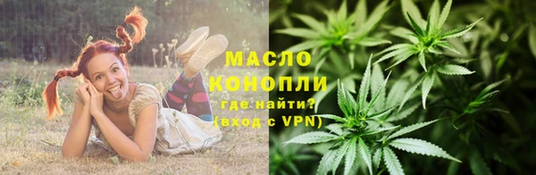 Альфа ПВП Новодвинск