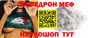 мдпв Апрелевка