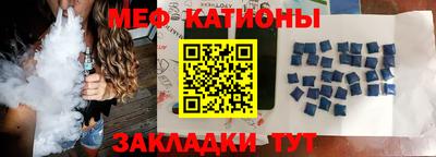 круглые Аргун