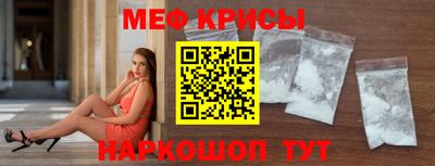 ALPHA-PVP Балаково