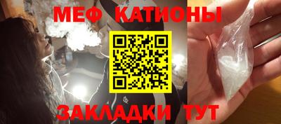 круглые Аргун