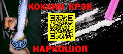 круглые Аргун