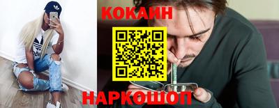 MESCALINE Балашиха