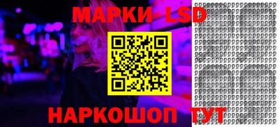 круглые Аргун