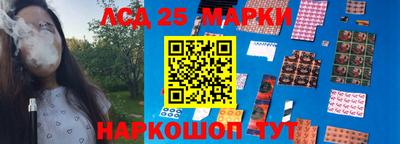 мдпв Апрелевка