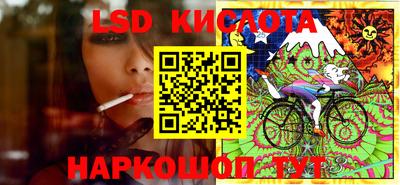 метадон Беслан