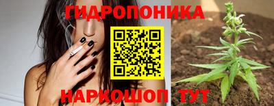 амф Апшеронск