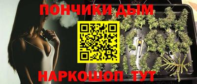 мескалин Балахна