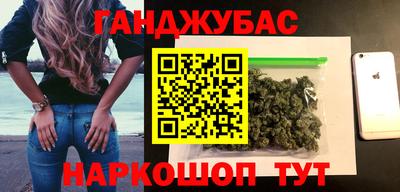ALPHA-PVP Балаково