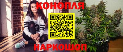 мескалин Балахна