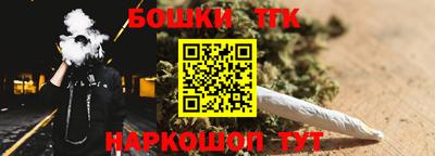ALPHA-PVP Балаково