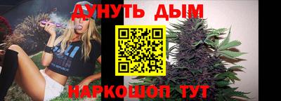 MESCALINE Балашиха