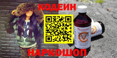 MESCALINE Балашиха