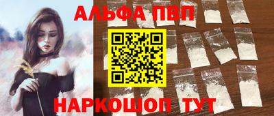 MESCALINE Балашиха