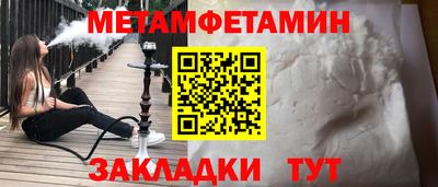 MESCALINE Балашиха