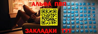 MESCALINE Балашиха
