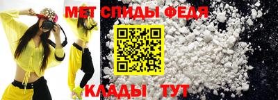 MESCALINE Балашиха