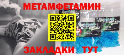 мдпв Апрелевка