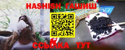 MESCALINE Балашиха