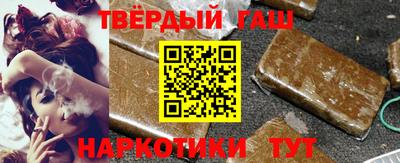 круглые Аргун