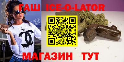MESCALINE Балашиха