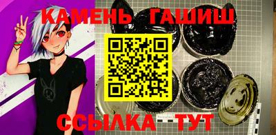 MESCALINE Балашиха