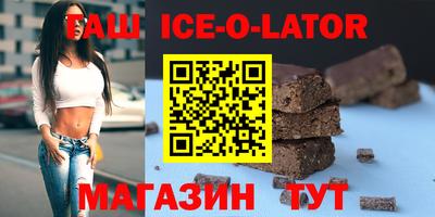 ALPHA-PVP Балаково