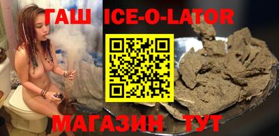 ALPHA-PVP Балаково