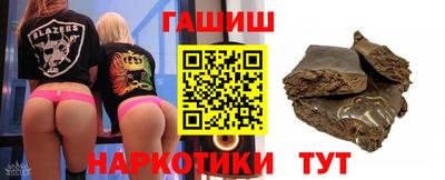 ALPHA-PVP Балаково