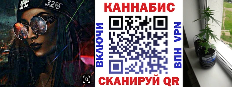 KRAKEN зеркало Белебей Шишки марихуана Bruce Banner